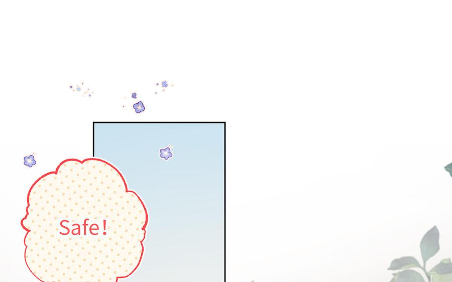 恶女拒绝泡男主35话 一诺千金