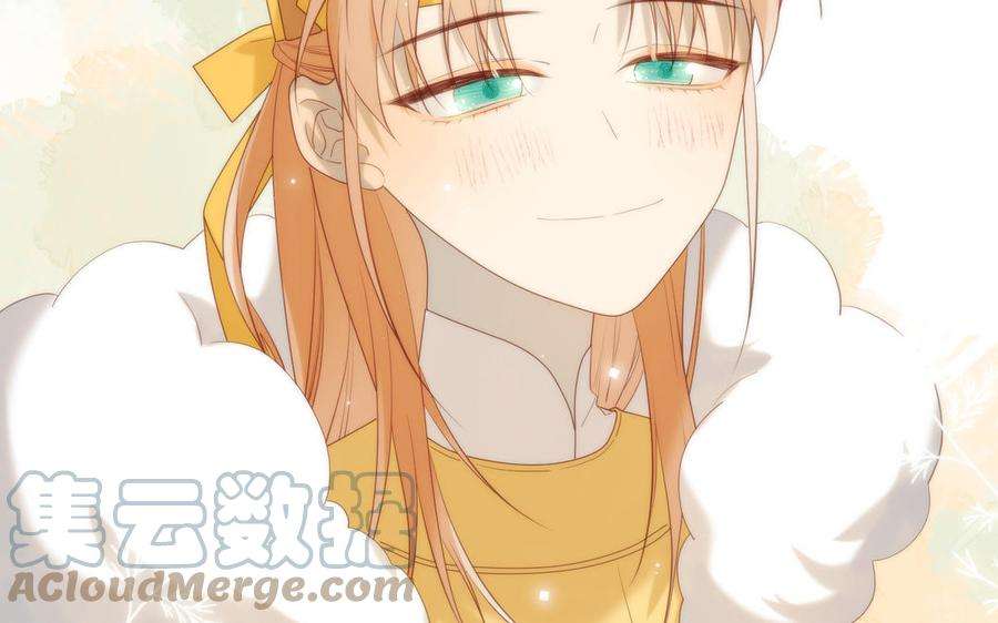 恶女拒绝泡男主35话 一诺千金