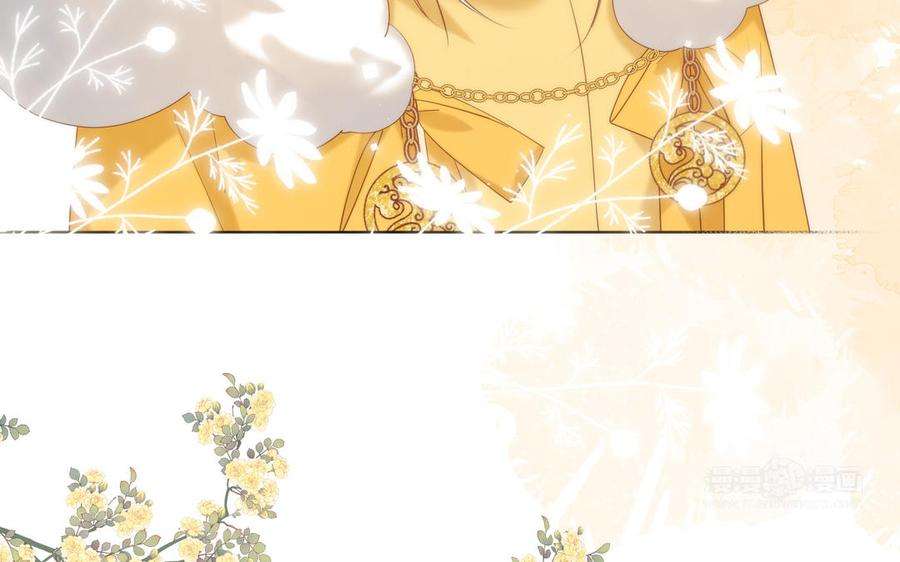 恶女拒绝泡男主35话 一诺千金