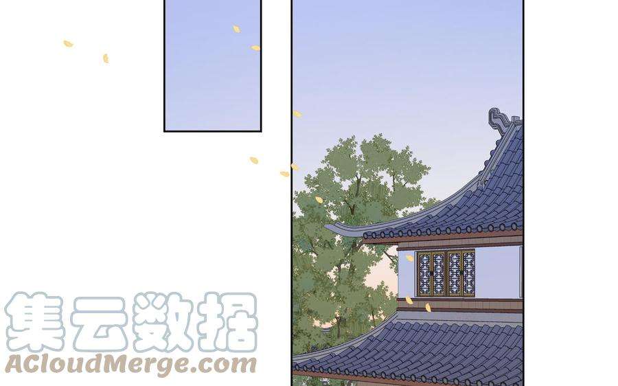 恶女拒绝泡男主35话 一诺千金