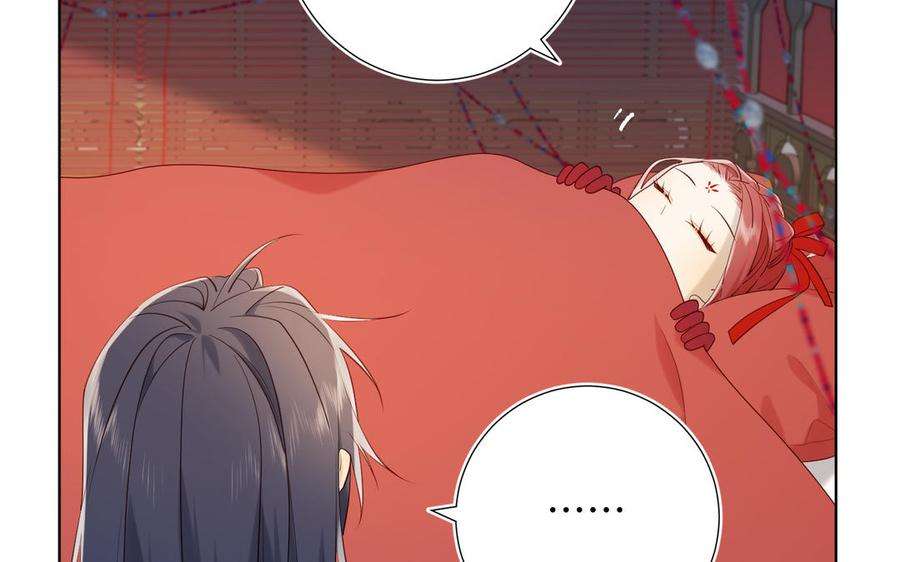 恶女拒绝泡男主35话 一诺千金