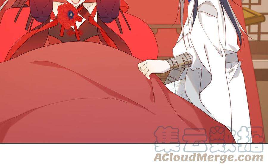 恶女拒绝泡男主35话 一诺千金