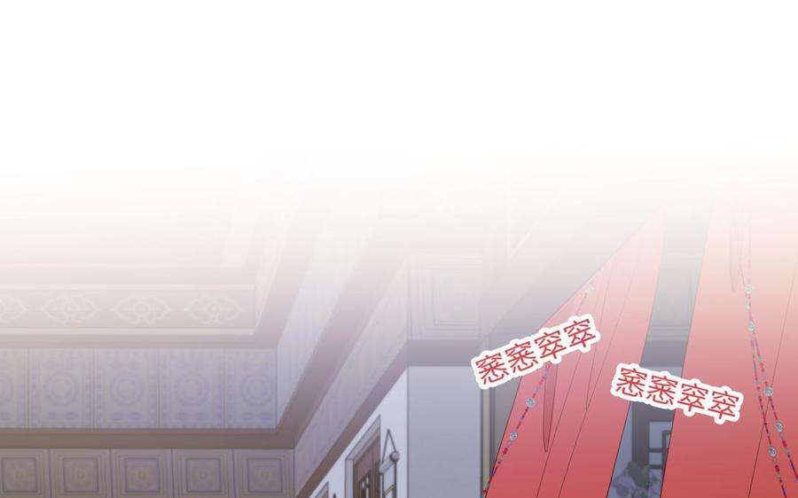 恶女拒绝泡男主35话 一诺千金