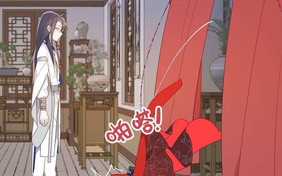 恶女拒绝泡男主35话 一诺千金