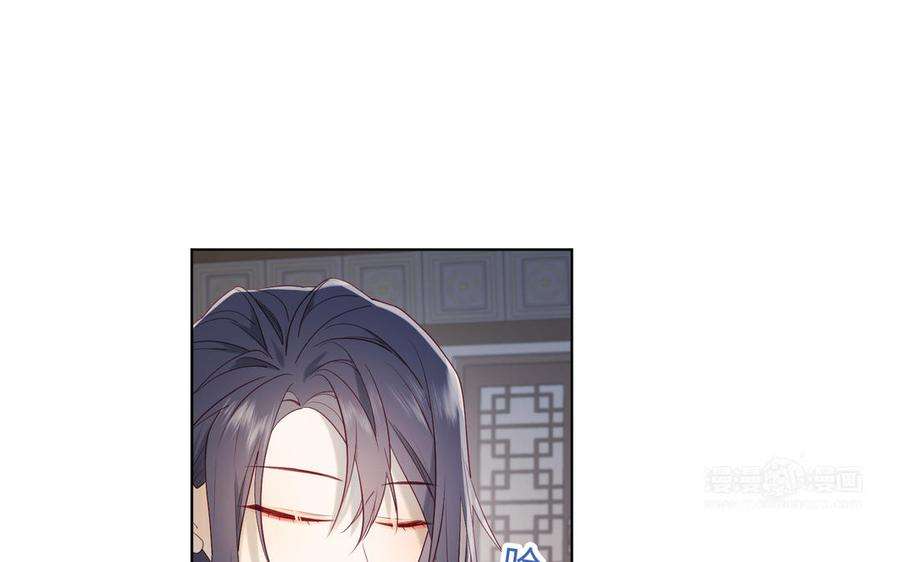 恶女拒绝泡男主35话 一诺千金