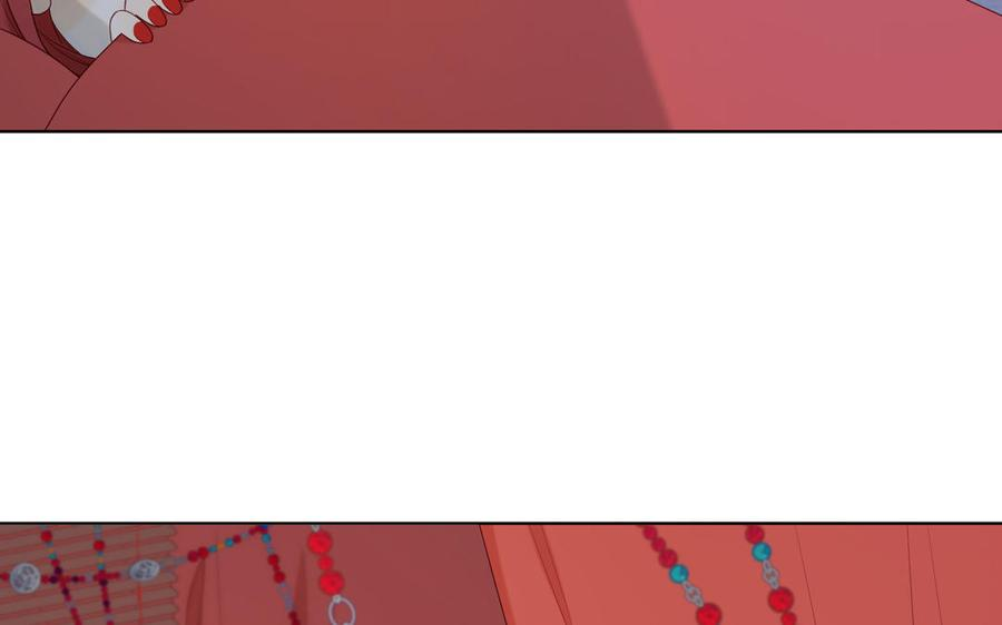 恶女拒绝泡男主35话 一诺千金