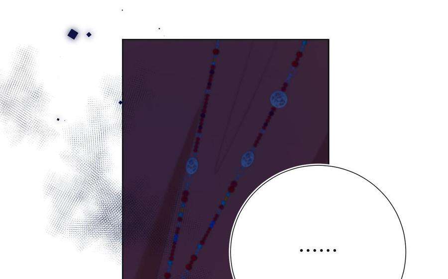 恶女拒绝泡男主35话 一诺千金