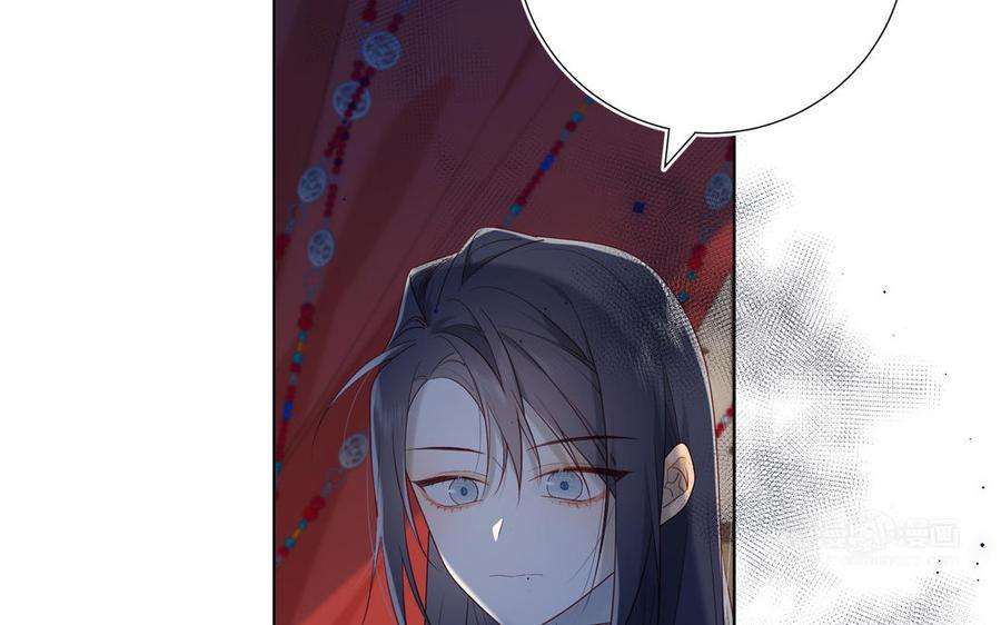 恶女拒绝泡男主35话 一诺千金