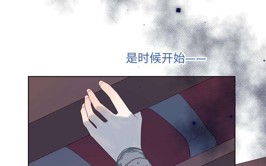 恶女拒绝泡男主35话 一诺千金