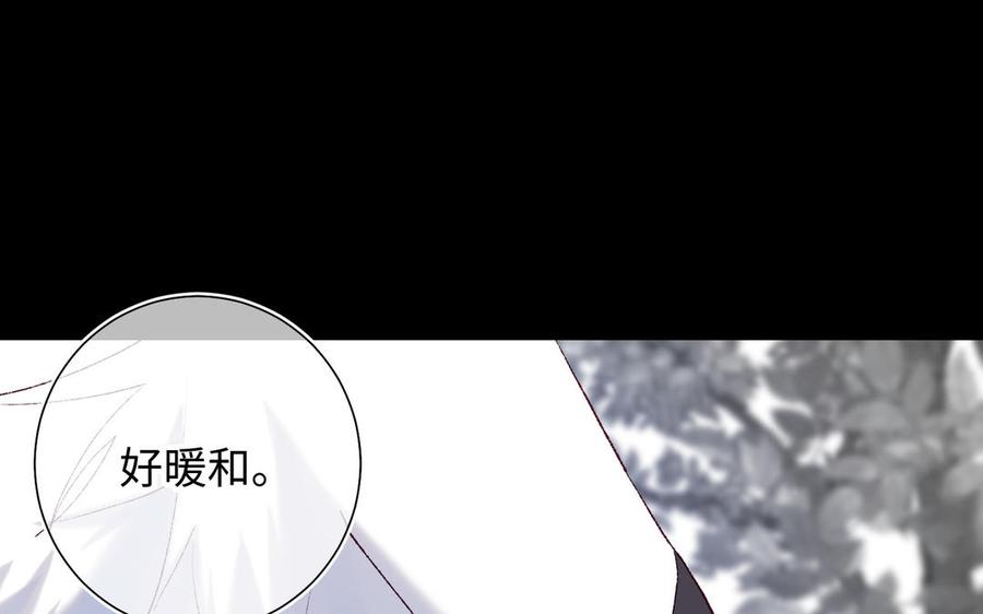 恶女拒绝泡男主36话 一切的开始