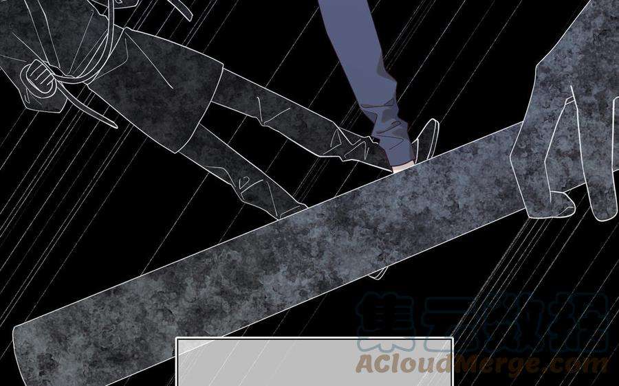 恶女拒绝泡男主36话 一切的开始