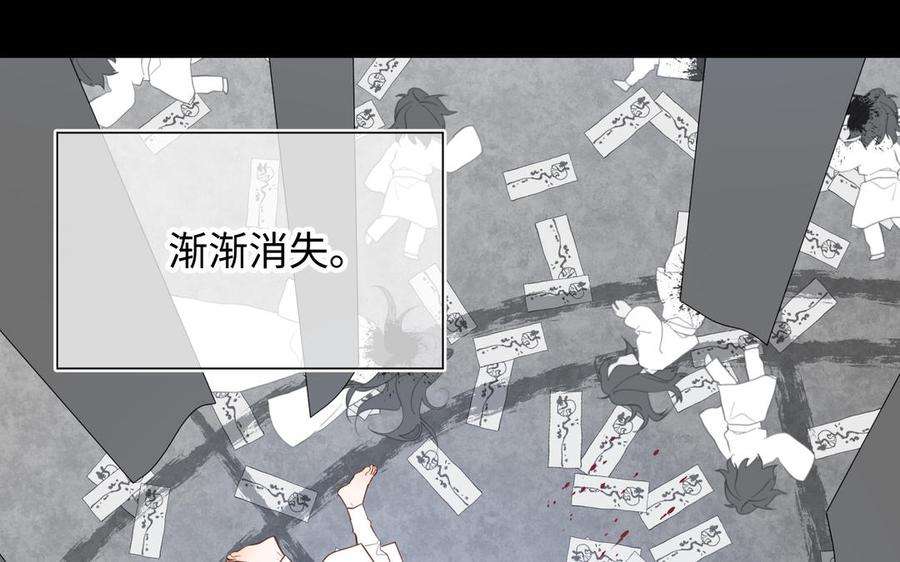 恶女拒绝泡男主36话 一切的开始