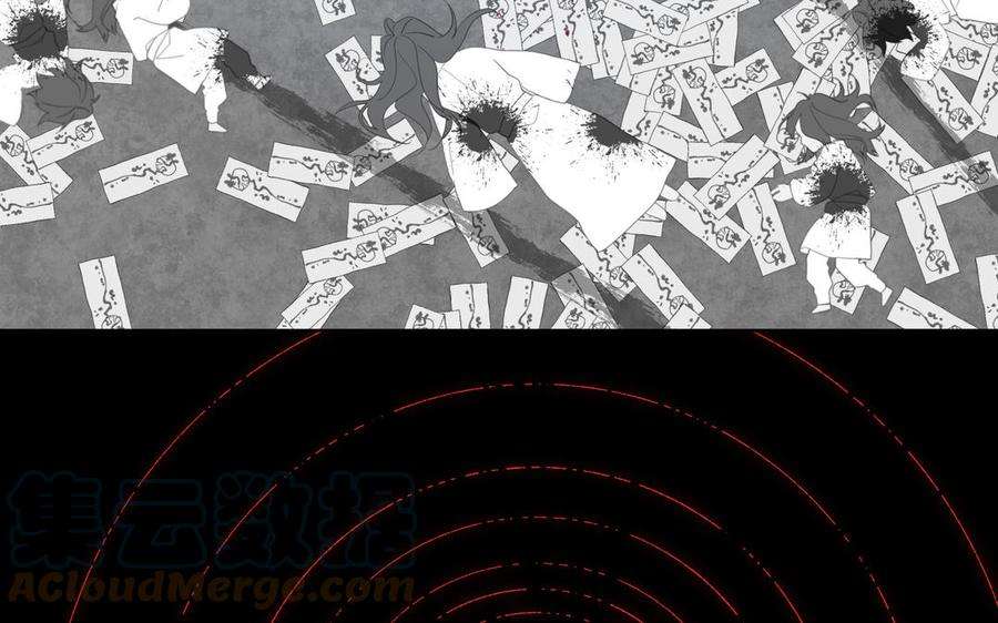 恶女拒绝泡男主36话 一切的开始