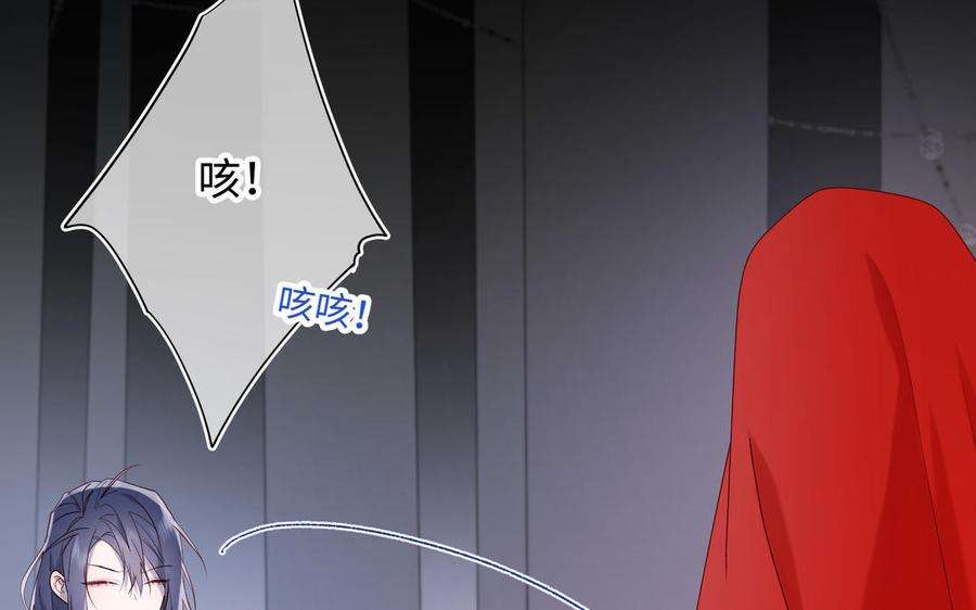 恶女拒绝泡男主36话 一切的开始