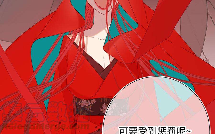 恶女拒绝泡男主36话 一切的开始