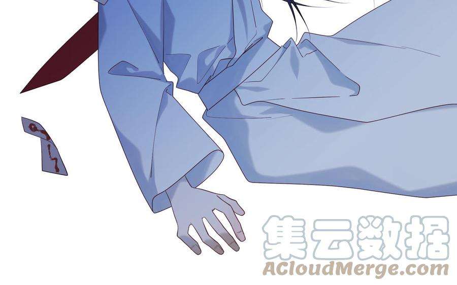 恶女拒绝泡男主36话 一切的开始