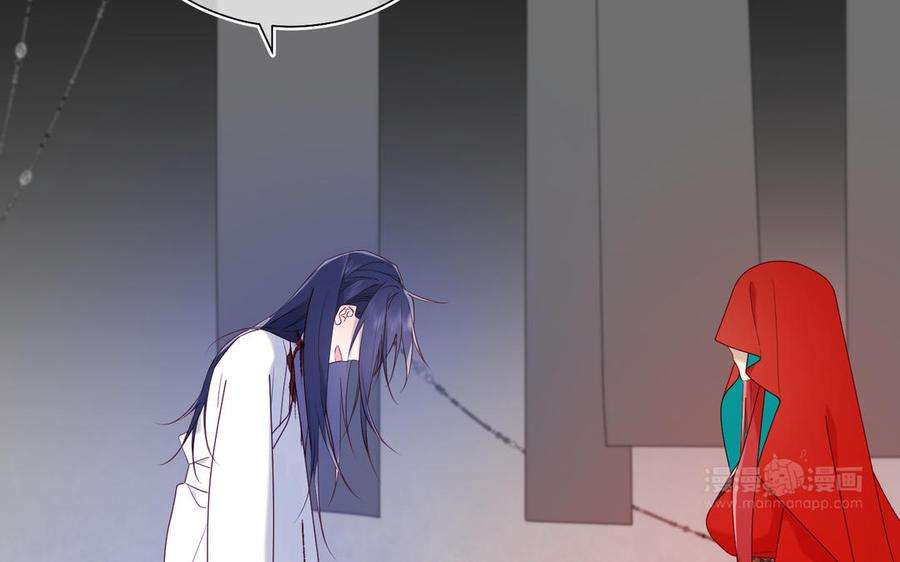 恶女拒绝泡男主36话 一切的开始