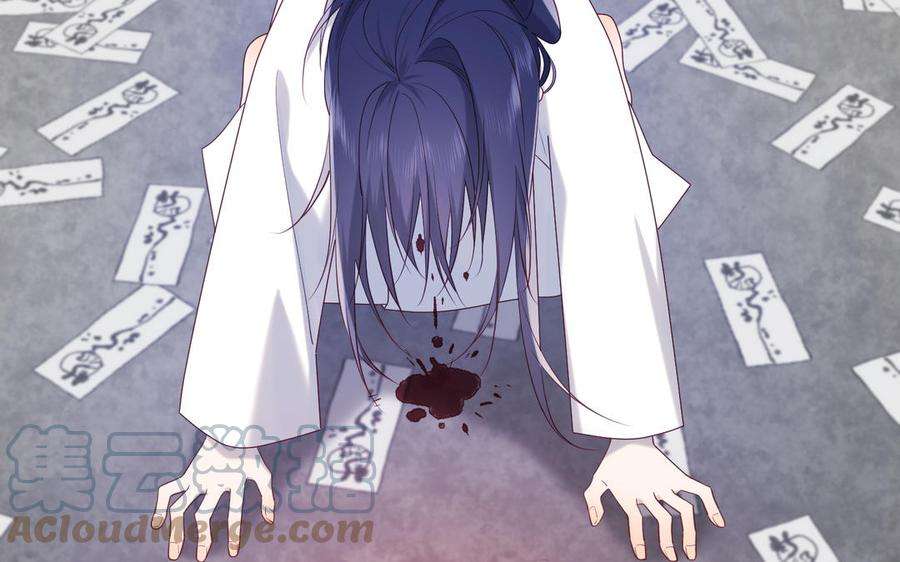 恶女拒绝泡男主36话 一切的开始
