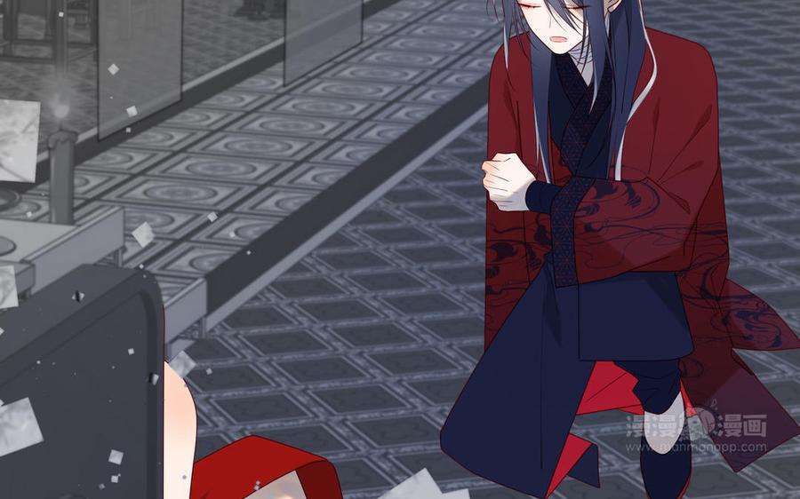 恶女拒绝泡男主37话 无法改变的命数