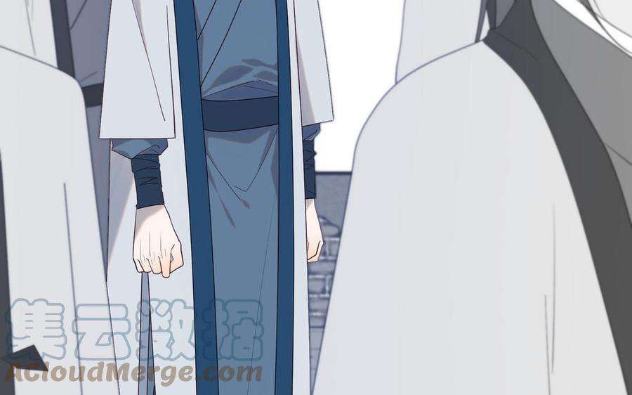 恶女拒绝泡男主37话 无法改变的命数