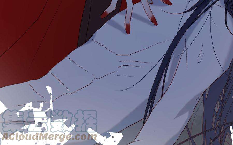 恶女拒绝泡男主37话 无法改变的命数