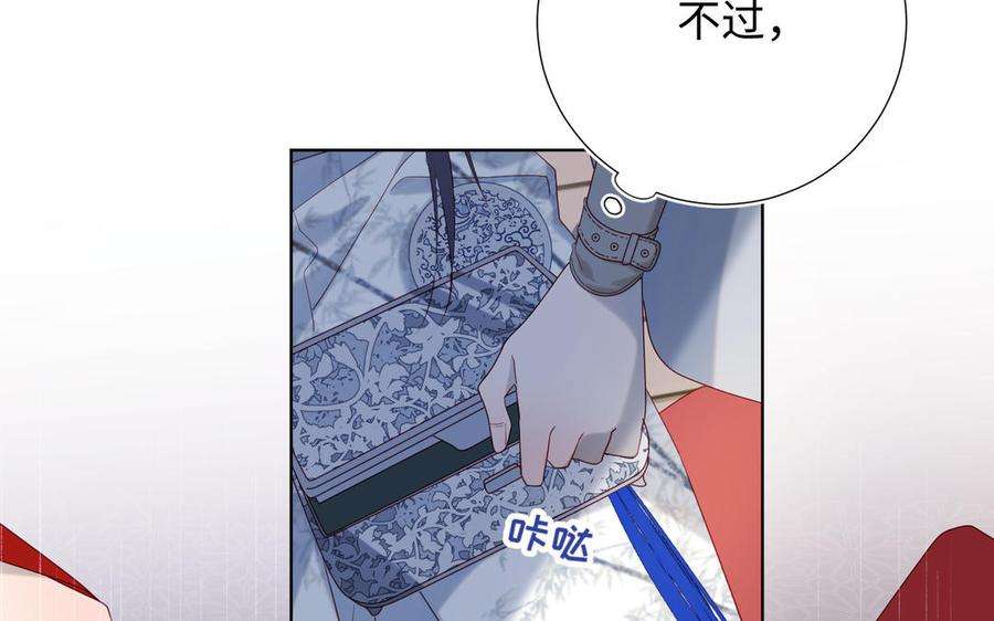恶女拒绝泡男主37话 无法改变的命数