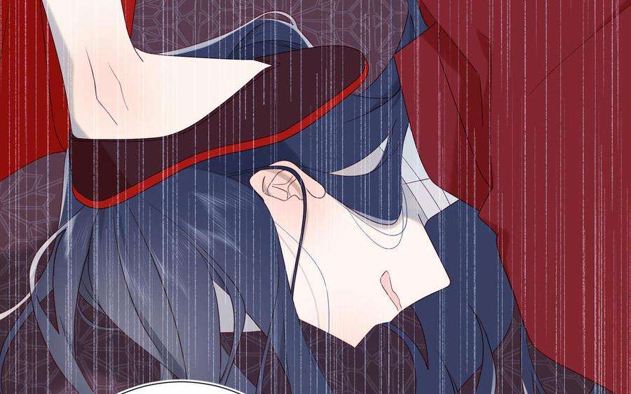 恶女拒绝泡男主37话 无法改变的命数