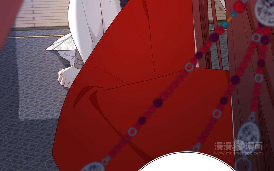 恶女拒绝泡男主37话 无法改变的命数
