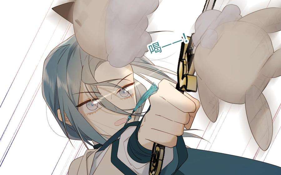 恶女拒绝泡男主38话 毕业考试