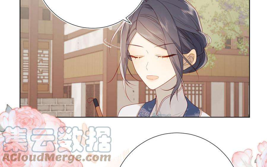 恶女拒绝泡男主38话 毕业考试