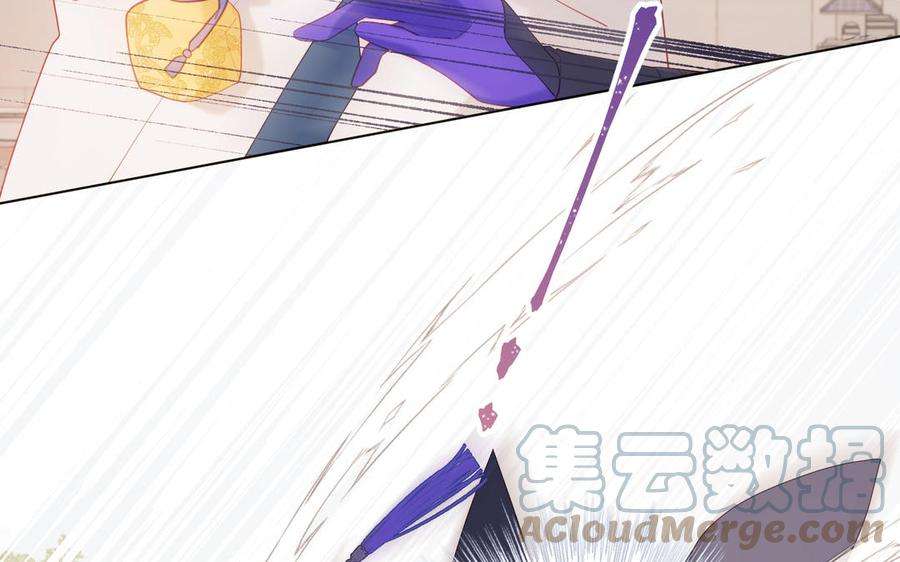 恶女拒绝泡男主38话 毕业考试