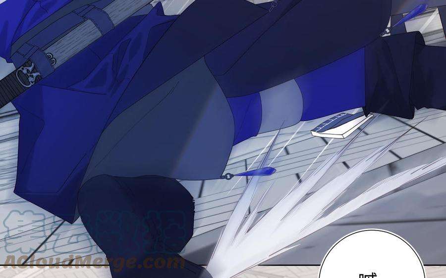 恶女拒绝泡男主38话 毕业考试