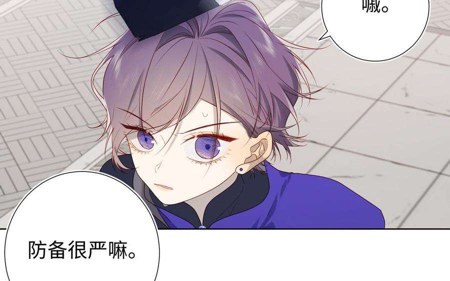 恶女拒绝泡男主38话 毕业考试