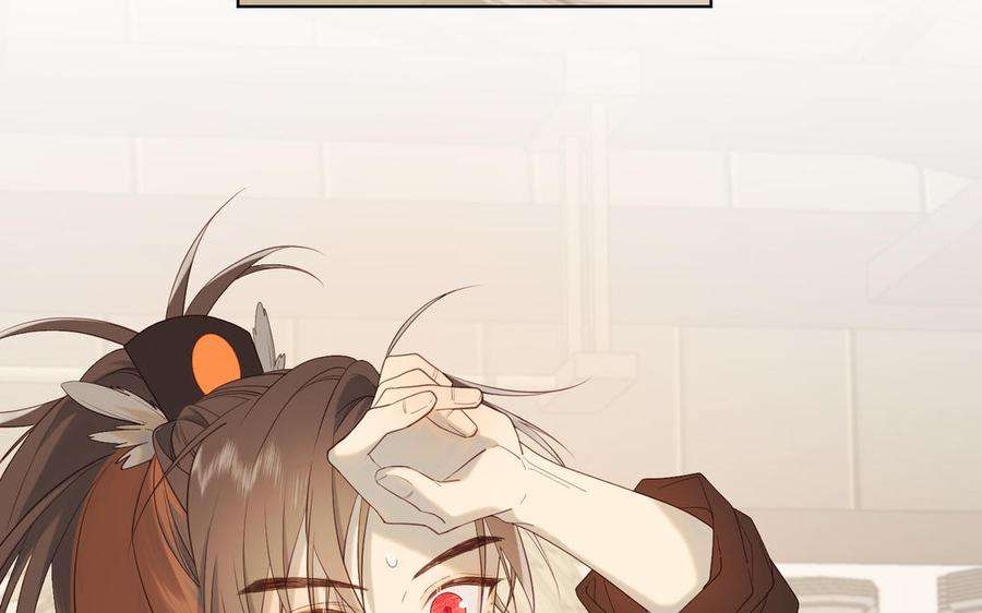 恶女拒绝泡男主38话 毕业考试