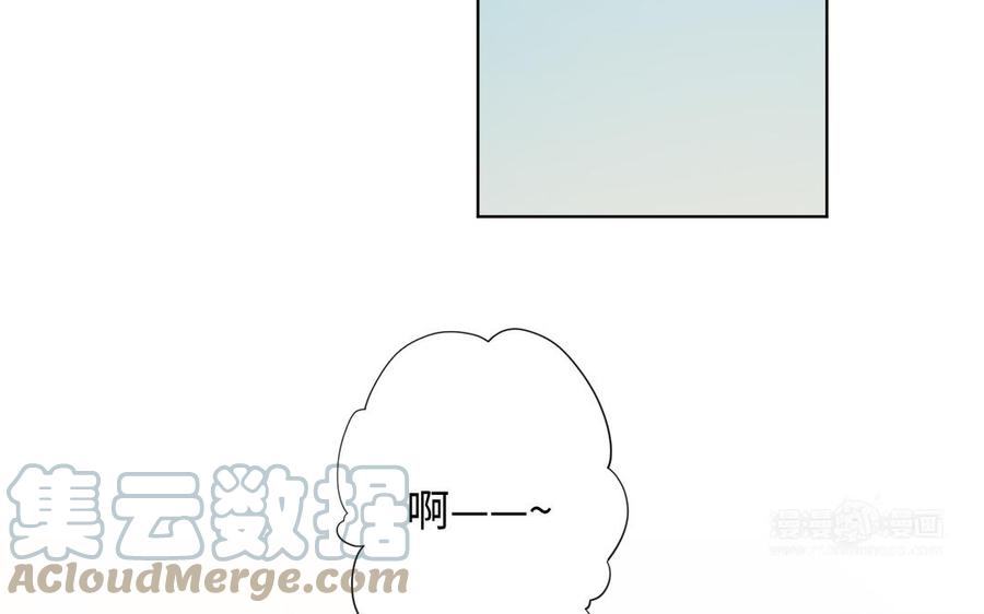 恶女拒绝泡男主38话 毕业考试