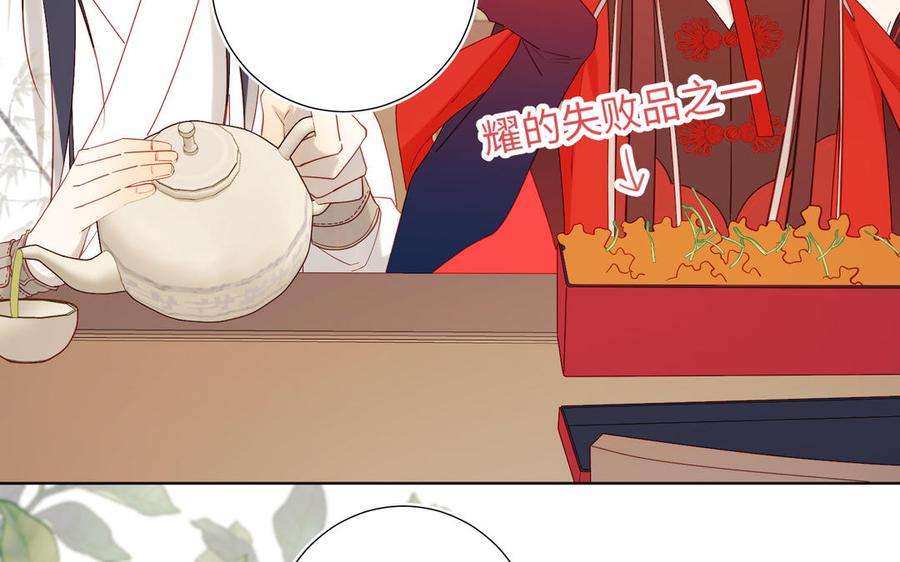恶女拒绝泡男主38话 毕业考试