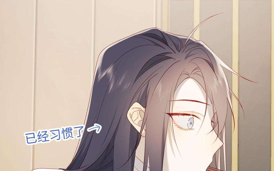 恶女拒绝泡男主38话 毕业考试
