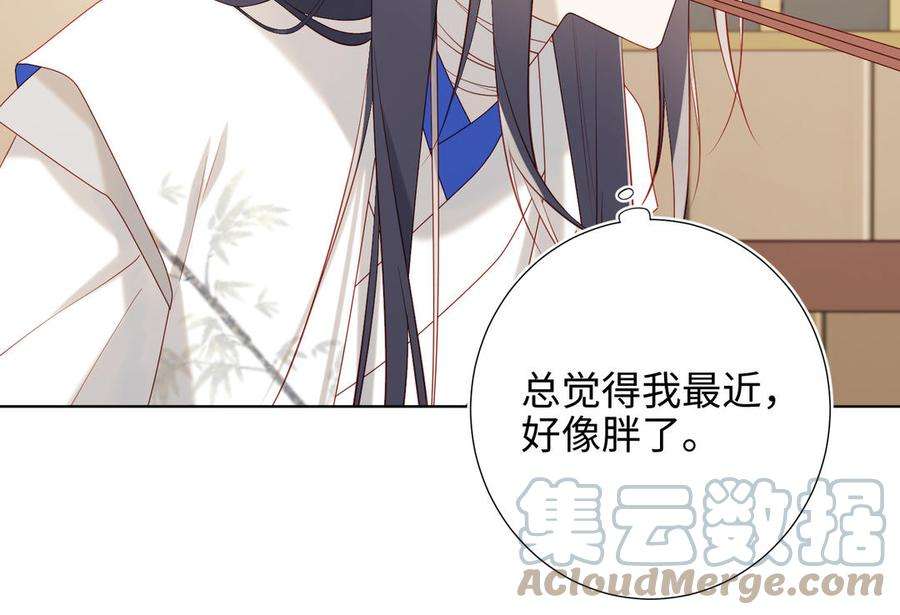 恶女拒绝泡男主38话 毕业考试
