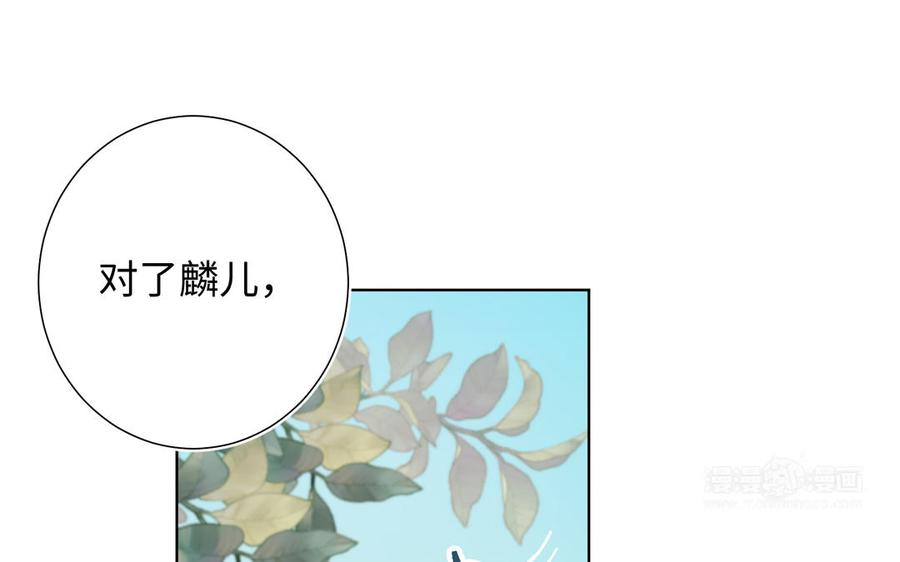 恶女拒绝泡男主38话 毕业考试