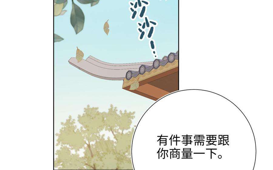 恶女拒绝泡男主38话 毕业考试