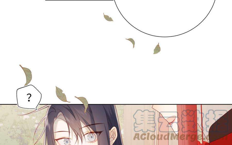 恶女拒绝泡男主38话 毕业考试