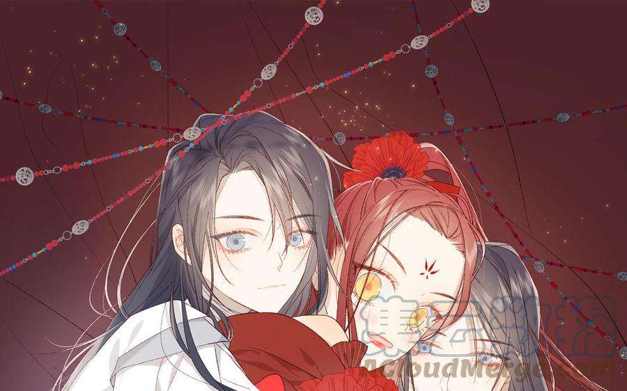 恶女拒绝泡男主39话 离别