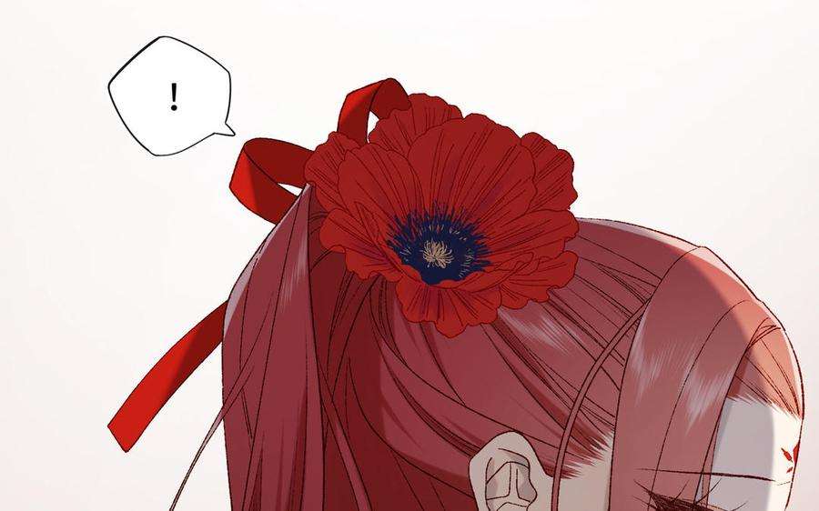 恶女拒绝泡男主39话 离别