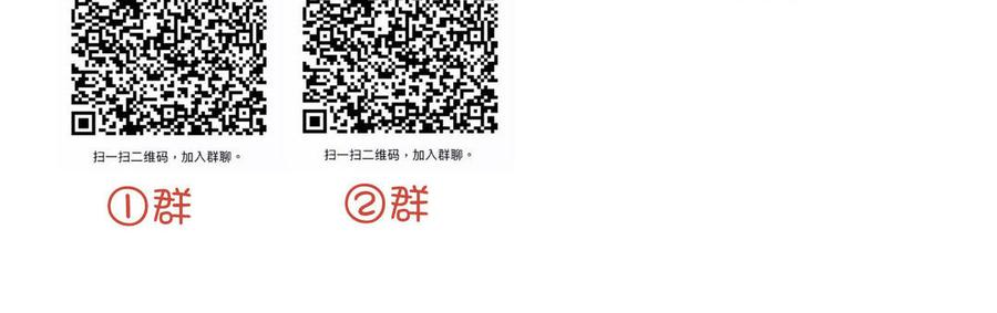 恶女拒绝泡男主39话 离别