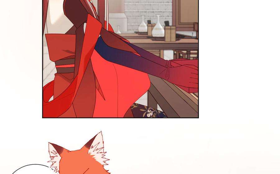 恶女拒绝泡男主39话 离别