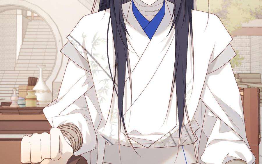 恶女拒绝泡男主39话 离别