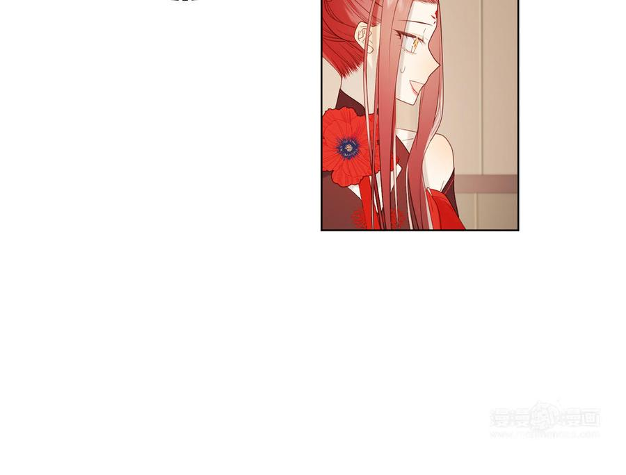 恶女拒绝泡男主39话 离别