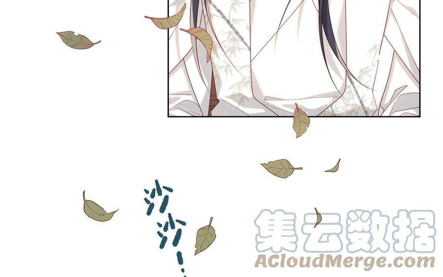 恶女拒绝泡男主39话 离别