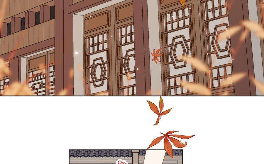 恶女拒绝泡男主39话 离别