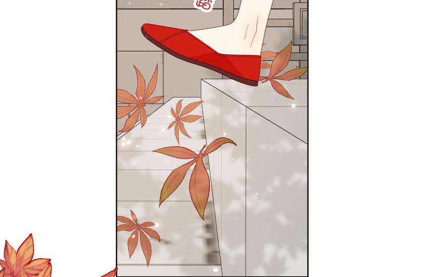 恶女拒绝泡男主39话 离别